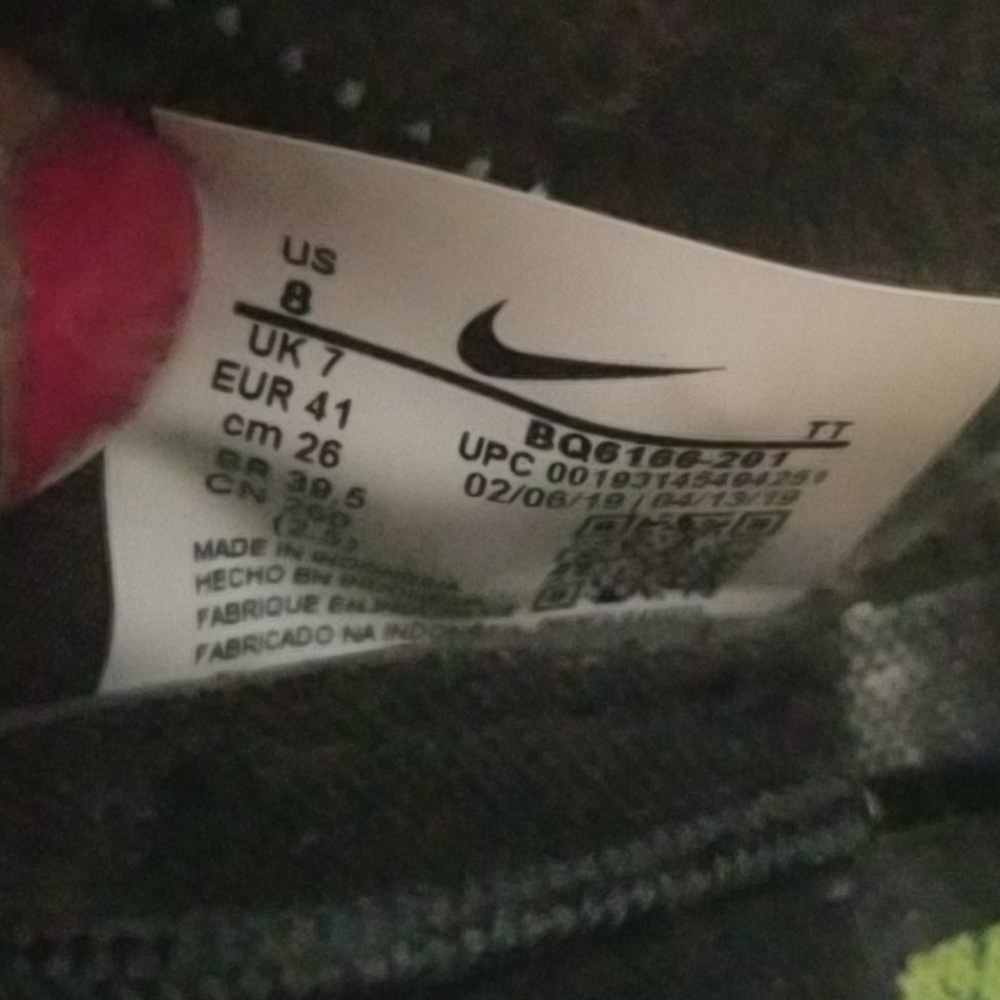 Nike Sneakers - Picture 4 of 5